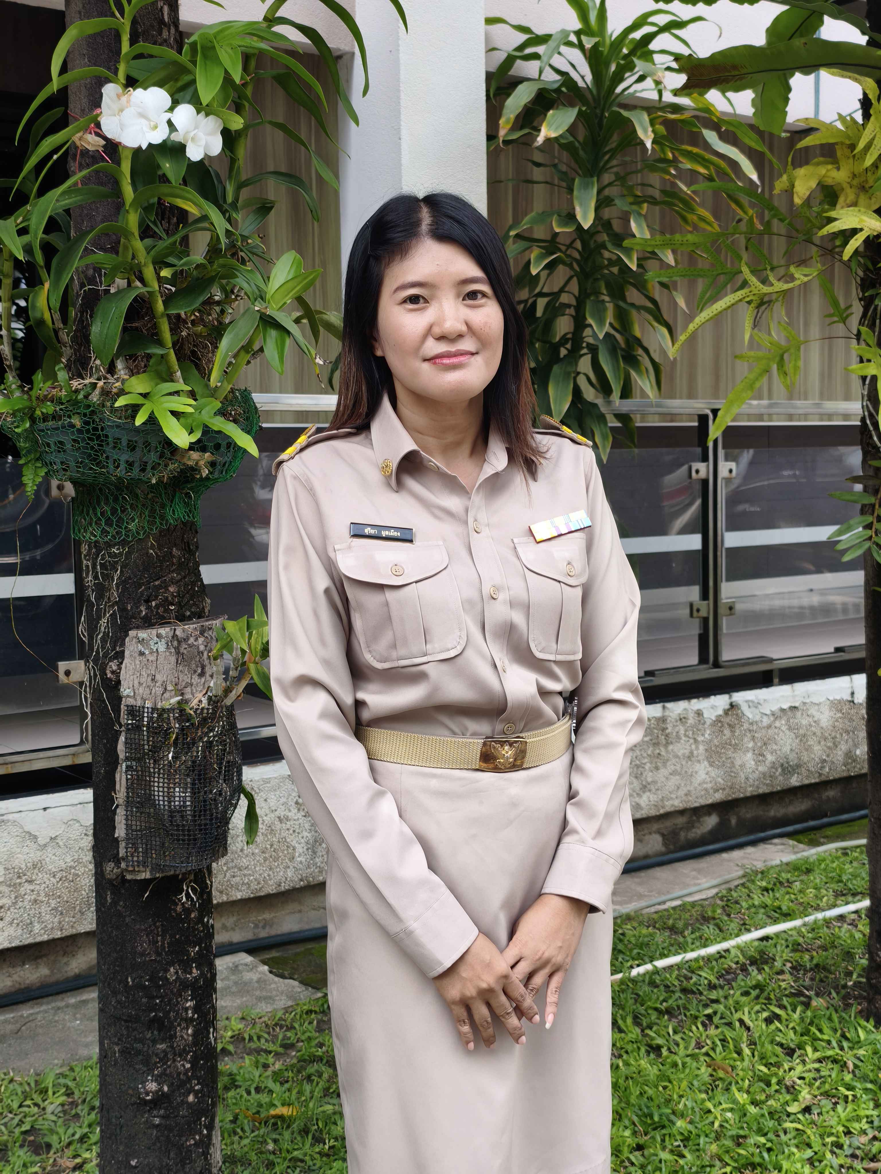 นางสาวสุรียา  มูลเมือง