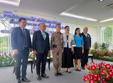 กรมส่งเสริมสหกรณ์ ร่วมแถลงข่าวการจัดงาน “สีสรรพรรณไม้ ... พารามิเตอร์รูปภาพ 1