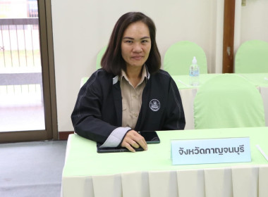 ประชุมคัดเลือกสหกรณ์และบุคคลดีเด่นฯ ครั้งที่ 2/67 พารามิเตอร์รูปภาพ 7