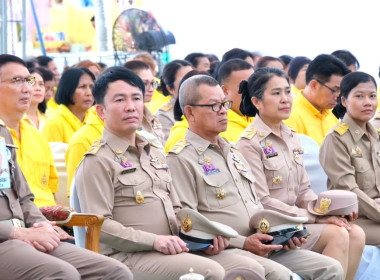 โครงการ “สหกรณ์อาสาทำความดีด้วยหัวใจ สนองพระราชปณิธาน ... พารามิเตอร์รูปภาพ 6