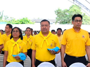 โครงการ “สหกรณ์อาสาทำความดีด้วยหัวใจ สนองพระราชปณิธาน ... พารามิเตอร์รูปภาพ 8