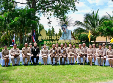 โครงการ “สหกรณ์อาสาทำความดีด้วยหัวใจ สนองพระราชปณิธาน ... พารามิเตอร์รูปภาพ 13