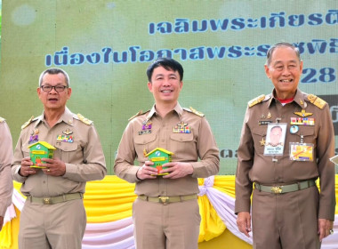 โครงการ “สหกรณ์อาสาทำความดีด้วยหัวใจ สนองพระราชปณิธาน ... พารามิเตอร์รูปภาพ 15