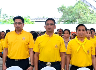 โครงการ “สหกรณ์อาสาทำความดีด้วยหัวใจ สนองพระราชปณิธาน ... พารามิเตอร์รูปภาพ 20