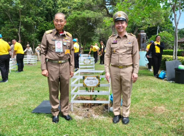 โครงการ “สหกรณ์อาสาทำความดีด้วยหัวใจ สนองพระราชปณิธาน ... พารามิเตอร์รูปภาพ 34