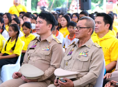 โครงการ “สหกรณ์อาสาทำความดีด้วยหัวใจ สนองพระราชปณิธาน ... พารามิเตอร์รูปภาพ 43