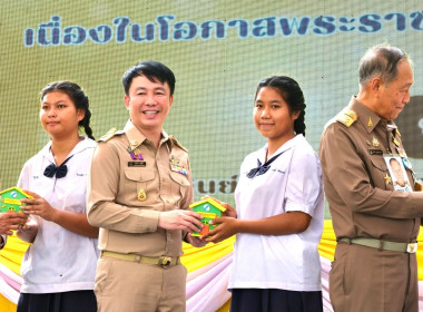 โครงการ “สหกรณ์อาสาทำความดีด้วยหัวใจ สนองพระราชปณิธาน ... พารามิเตอร์รูปภาพ 55