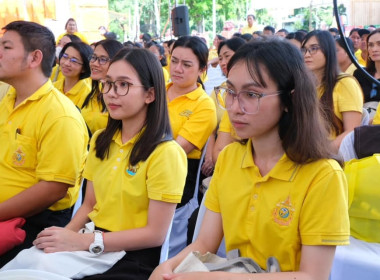 โครงการ “สหกรณ์อาสาทำความดีด้วยหัวใจ สนองพระราชปณิธาน ... พารามิเตอร์รูปภาพ 61