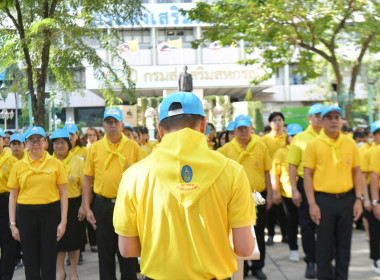 จัดกิจกรรมจิตอาสาบำเพ็ญสาธารณประโยชน์และบำเพ็ญสาธารณกุศล ... พารามิเตอร์รูปภาพ 36