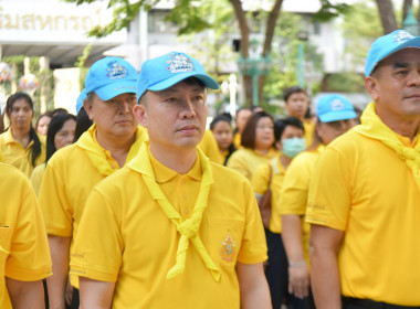 จัดกิจกรรมจิตอาสาบำเพ็ญสาธารณประโยชน์และบำเพ็ญสาธารณกุศล ... พารามิเตอร์รูปภาพ 21