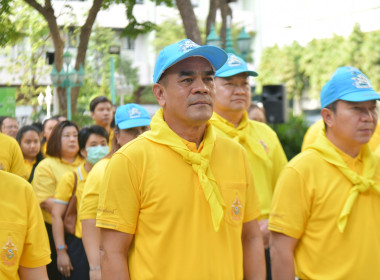 จัดกิจกรรมจิตอาสาบำเพ็ญสาธารณประโยชน์และบำเพ็ญสาธารณกุศล ... พารามิเตอร์รูปภาพ 1