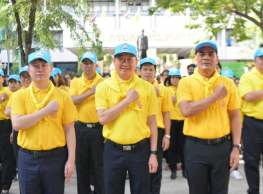 จัดกิจกรรมจิตอาสาบำเพ็ญสาธารณประโยชน์และบำเพ็ญสาธารณกุศล ... พารามิเตอร์รูปภาพ 34