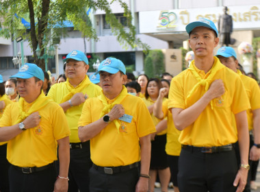 จัดกิจกรรมจิตอาสาบำเพ็ญสาธารณประโยชน์และบำเพ็ญสาธารณกุศล ... พารามิเตอร์รูปภาพ 11