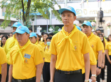 จัดกิจกรรมจิตอาสาบำเพ็ญสาธารณประโยชน์และบำเพ็ญสาธารณกุศล ... พารามิเตอร์รูปภาพ 7