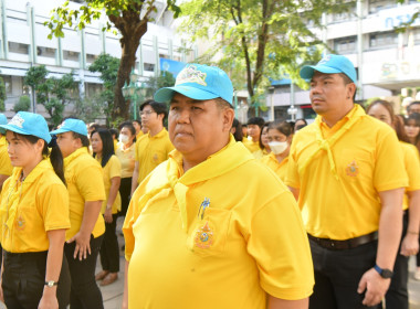 จัดกิจกรรมจิตอาสาบำเพ็ญสาธารณประโยชน์และบำเพ็ญสาธารณกุศล ... พารามิเตอร์รูปภาพ 35