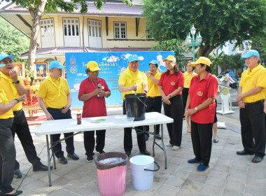 จัดกิจกรรมจิตอาสาบำเพ็ญสาธารณประโยชน์และบำเพ็ญสาธารณกุศล ... พารามิเตอร์รูปภาพ 41