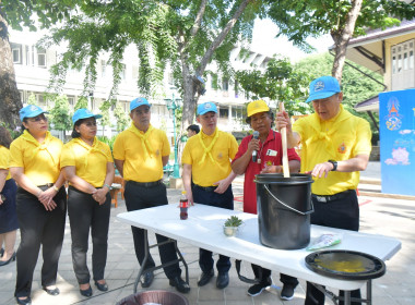 จัดกิจกรรมจิตอาสาบำเพ็ญสาธารณประโยชน์และบำเพ็ญสาธารณกุศล ... พารามิเตอร์รูปภาพ 19