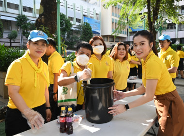 จัดกิจกรรมจิตอาสาบำเพ็ญสาธารณประโยชน์และบำเพ็ญสาธารณกุศล ... พารามิเตอร์รูปภาพ 18