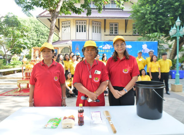 จัดกิจกรรมจิตอาสาบำเพ็ญสาธารณประโยชน์และบำเพ็ญสาธารณกุศล ... พารามิเตอร์รูปภาพ 23