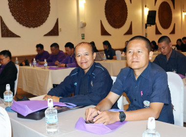 โครงการอบรมเชิงปฏิบัติการแนวทางการจัดการเรียนการสอนสหกรณ์นักเรียนของศูนย์การเรียนรู้ชุมชนชาวไทยภูเขา &quot;แม่ฟ้าหลวง&quot; ... พารามิเตอร์รูปภาพ 10