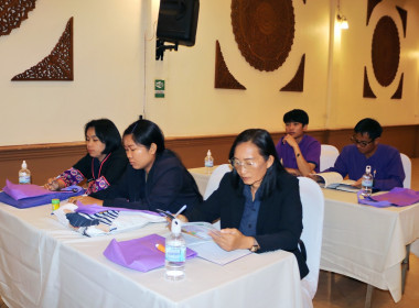 โครงการอบรมเชิงปฏิบัติการแนวทางการจัดการเรียนการสอนสหกรณ์นักเรียนของศูนย์การเรียนรู้ชุมชนชาวไทยภูเขา &quot;แม่ฟ้าหลวง&quot; ... พารามิเตอร์รูปภาพ 101