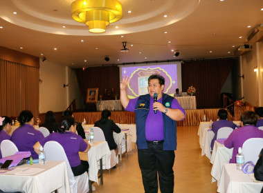 โครงการอบรมเชิงปฏิบัติการแนวทางการจัดการเรียนการสอนสหกรณ์นักเรียนของศูนย์การเรียนรู้ชุมชนชาวไทยภูเขา &quot;แม่ฟ้าหลวง&quot; ... พารามิเตอร์รูปภาพ 102