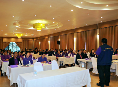 โครงการอบรมเชิงปฏิบัติการแนวทางการจัดการเรียนการสอนสหกรณ์นักเรียนของศูนย์การเรียนรู้ชุมชนชาวไทยภูเขา &quot;แม่ฟ้าหลวง&quot; ... พารามิเตอร์รูปภาพ 107