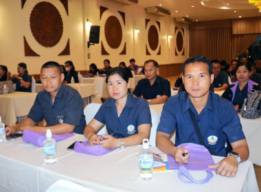 โครงการอบรมเชิงปฏิบัติการแนวทางการจัดการเรียนการสอนสหกรณ์นักเรียนของศูนย์การเรียนรู้ชุมชนชาวไทยภูเขา &quot;แม่ฟ้าหลวง&quot; ... พารามิเตอร์รูปภาพ 11