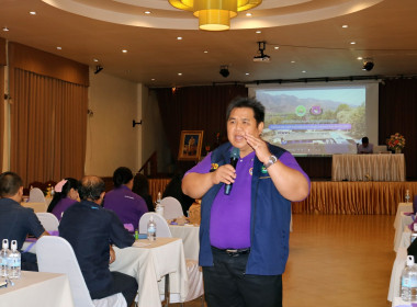โครงการอบรมเชิงปฏิบัติการแนวทางการจัดการเรียนการสอนสหกรณ์นักเรียนของศูนย์การเรียนรู้ชุมชนชาวไทยภูเขา &quot;แม่ฟ้าหลวง&quot; ... พารามิเตอร์รูปภาพ 111