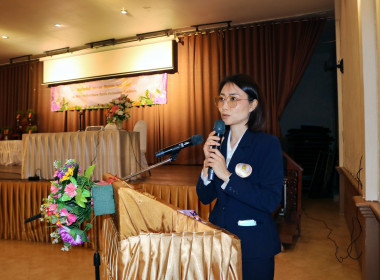 โครงการอบรมเชิงปฏิบัติการแนวทางการจัดการเรียนการสอนสหกรณ์นักเรียนของศูนย์การเรียนรู้ชุมชนชาวไทยภูเขา &quot;แม่ฟ้าหลวง&quot; ... พารามิเตอร์รูปภาพ 112