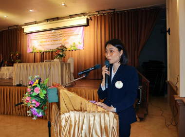 โครงการอบรมเชิงปฏิบัติการแนวทางการจัดการเรียนการสอนสหกรณ์นักเรียนของศูนย์การเรียนรู้ชุมชนชาวไทยภูเขา &quot;แม่ฟ้าหลวง&quot; ... พารามิเตอร์รูปภาพ 113