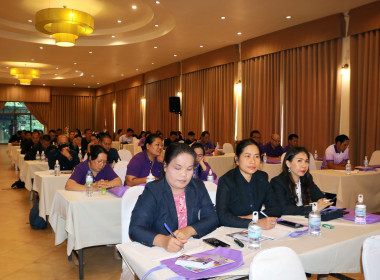 โครงการอบรมเชิงปฏิบัติการแนวทางการจัดการเรียนการสอนสหกรณ์นักเรียนของศูนย์การเรียนรู้ชุมชนชาวไทยภูเขา &quot;แม่ฟ้าหลวง&quot; ... พารามิเตอร์รูปภาพ 117