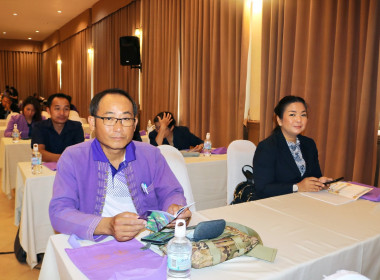 โครงการอบรมเชิงปฏิบัติการแนวทางการจัดการเรียนการสอนสหกรณ์นักเรียนของศูนย์การเรียนรู้ชุมชนชาวไทยภูเขา &quot;แม่ฟ้าหลวง&quot; ... พารามิเตอร์รูปภาพ 12