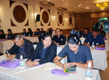 โครงการอบรมเชิงปฏิบัติการแนวทางการจัดการเรียนการสอนสหกรณ์นักเรียนของศูนย์การเรียนรู้ชุมชนชาวไทยภูเขา &quot;แม่ฟ้าหลวง&quot; ... พารามิเตอร์รูปภาพ 120