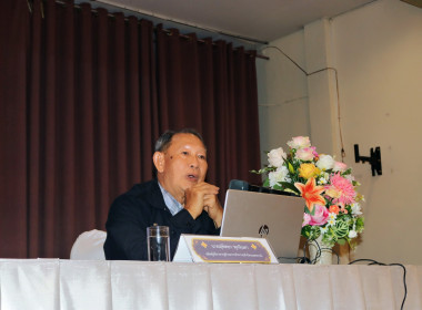 โครงการอบรมเชิงปฏิบัติการแนวทางการจัดการเรียนการสอนสหกรณ์นักเรียนของศูนย์การเรียนรู้ชุมชนชาวไทยภูเขา &quot;แม่ฟ้าหลวง&quot; ... พารามิเตอร์รูปภาพ 122
