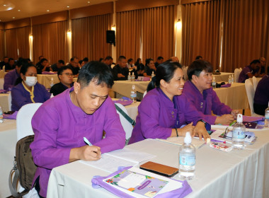 โครงการอบรมเชิงปฏิบัติการแนวทางการจัดการเรียนการสอนสหกรณ์นักเรียนของศูนย์การเรียนรู้ชุมชนชาวไทยภูเขา &quot;แม่ฟ้าหลวง&quot; ... พารามิเตอร์รูปภาพ 125