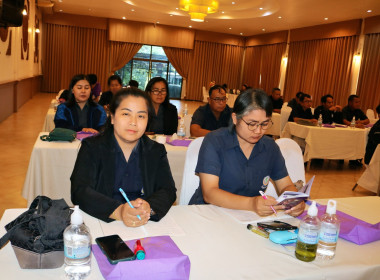 โครงการอบรมเชิงปฏิบัติการแนวทางการจัดการเรียนการสอนสหกรณ์นักเรียนของศูนย์การเรียนรู้ชุมชนชาวไทยภูเขา &quot;แม่ฟ้าหลวง&quot; ... พารามิเตอร์รูปภาพ 127