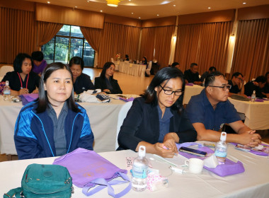 โครงการอบรมเชิงปฏิบัติการแนวทางการจัดการเรียนการสอนสหกรณ์นักเรียนของศูนย์การเรียนรู้ชุมชนชาวไทยภูเขา &quot;แม่ฟ้าหลวง&quot; ... พารามิเตอร์รูปภาพ 128