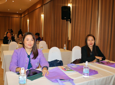 โครงการอบรมเชิงปฏิบัติการแนวทางการจัดการเรียนการสอนสหกรณ์นักเรียนของศูนย์การเรียนรู้ชุมชนชาวไทยภูเขา &quot;แม่ฟ้าหลวง&quot; ... พารามิเตอร์รูปภาพ 15