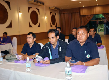 โครงการอบรมเชิงปฏิบัติการแนวทางการจัดการเรียนการสอนสหกรณ์นักเรียนของศูนย์การเรียนรู้ชุมชนชาวไทยภูเขา &quot;แม่ฟ้าหลวง&quot; ... พารามิเตอร์รูปภาพ 17