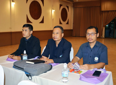 โครงการอบรมเชิงปฏิบัติการแนวทางการจัดการเรียนการสอนสหกรณ์นักเรียนของศูนย์การเรียนรู้ชุมชนชาวไทยภูเขา &quot;แม่ฟ้าหลวง&quot; ... พารามิเตอร์รูปภาพ 18