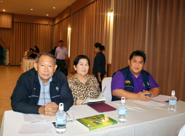 โครงการอบรมเชิงปฏิบัติการแนวทางการจัดการเรียนการสอนสหกรณ์นักเรียนของศูนย์การเรียนรู้ชุมชนชาวไทยภูเขา &quot;แม่ฟ้าหลวง&quot; ... พารามิเตอร์รูปภาพ 19
