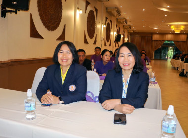 โครงการอบรมเชิงปฏิบัติการแนวทางการจัดการเรียนการสอนสหกรณ์นักเรียนของศูนย์การเรียนรู้ชุมชนชาวไทยภูเขา &quot;แม่ฟ้าหลวง&quot; ... พารามิเตอร์รูปภาพ 2