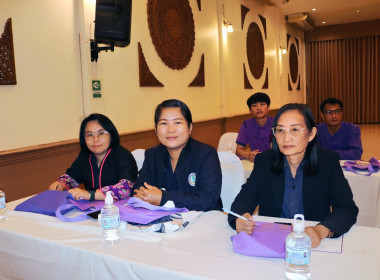 โครงการอบรมเชิงปฏิบัติการแนวทางการจัดการเรียนการสอนสหกรณ์นักเรียนของศูนย์การเรียนรู้ชุมชนชาวไทยภูเขา &quot;แม่ฟ้าหลวง&quot; ... พารามิเตอร์รูปภาพ 21