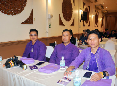 โครงการอบรมเชิงปฏิบัติการแนวทางการจัดการเรียนการสอนสหกรณ์นักเรียนของศูนย์การเรียนรู้ชุมชนชาวไทยภูเขา &quot;แม่ฟ้าหลวง&quot; ... พารามิเตอร์รูปภาพ 24