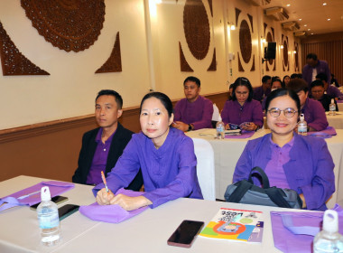 โครงการอบรมเชิงปฏิบัติการแนวทางการจัดการเรียนการสอนสหกรณ์นักเรียนของศูนย์การเรียนรู้ชุมชนชาวไทยภูเขา &quot;แม่ฟ้าหลวง&quot; ... พารามิเตอร์รูปภาพ 27