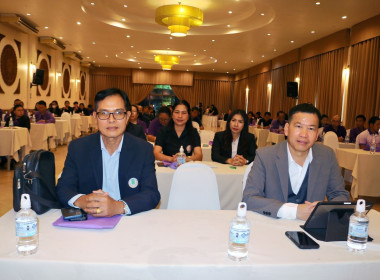 โครงการอบรมเชิงปฏิบัติการแนวทางการจัดการเรียนการสอนสหกรณ์นักเรียนของศูนย์การเรียนรู้ชุมชนชาวไทยภูเขา &quot;แม่ฟ้าหลวง&quot; ... พารามิเตอร์รูปภาพ 3