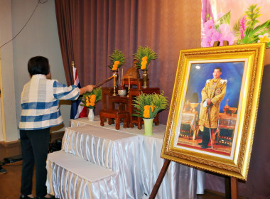 โครงการอบรมเชิงปฏิบัติการแนวทางการจัดการเรียนการสอนสหกรณ์นักเรียนของศูนย์การเรียนรู้ชุมชนชาวไทยภูเขา &quot;แม่ฟ้าหลวง&quot; ... พารามิเตอร์รูปภาพ 37