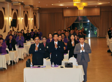 โครงการอบรมเชิงปฏิบัติการแนวทางการจัดการเรียนการสอนสหกรณ์นักเรียนของศูนย์การเรียนรู้ชุมชนชาวไทยภูเขา &quot;แม่ฟ้าหลวง&quot; ... พารามิเตอร์รูปภาพ 41