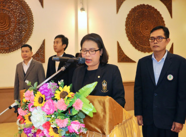 โครงการอบรมเชิงปฏิบัติการแนวทางการจัดการเรียนการสอนสหกรณ์นักเรียนของศูนย์การเรียนรู้ชุมชนชาวไทยภูเขา &quot;แม่ฟ้าหลวง&quot; ... พารามิเตอร์รูปภาพ 46